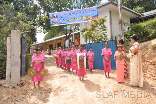 ගුවන් හමුදා සේවා වනිතා ඒකකය ලෝක ලමා දිනය සමරයි