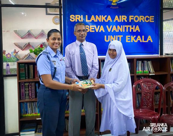 SEVA VANITHA UNIT OF SLAF TRADE TRAINING SCHOOL EKALA CONDUCTS BOOK DONATION PROGRAMME