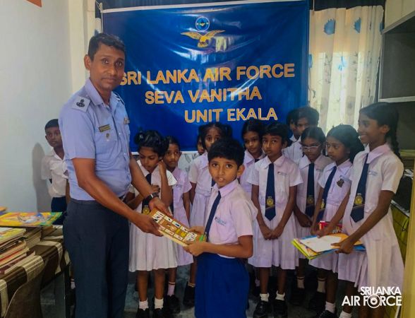 SEVA VANITHA UNIT OF SLAF TRADE TRAINING SCHOOL EKALA CONDUCTS BOOK DONATION PROGRAMME
