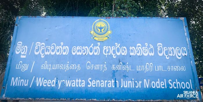 SEVA VANITHA UNIT OF SLAF TRADE TRAINING SCHOOL EKALA CONDUCTS BOOK DONATION PROGRAMME