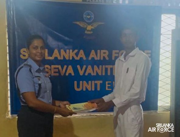 SEVA VANITHA UNIT OF SLAF TRADE TRAINING SCHOOL EKALA CONDUCTS BOOK DONATION PROGRAMME