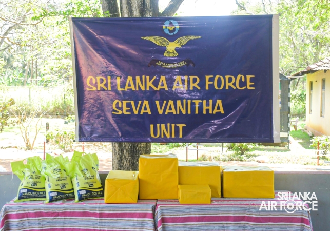 SEVA VANITHA UNIT SLAF BASE VAVUNIYA CONDUCTS DONATION PROGRAMME AT “SATHUTU” CHILD HOME