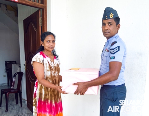 DONATION OF STATIONERY ITEMS AND SPECIAL GIFT PACKS BY AIR FORCE SEVA VANITHA UNIT