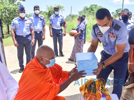 THE 5TH LEG OF GUWAN MITHUDAM CONDUCTED AT DIULWEWA