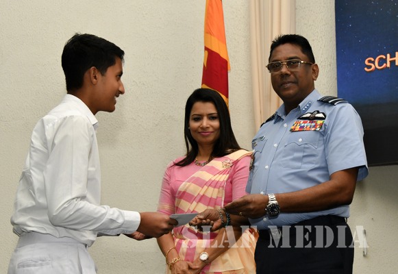 Air Force Scholarship Programme