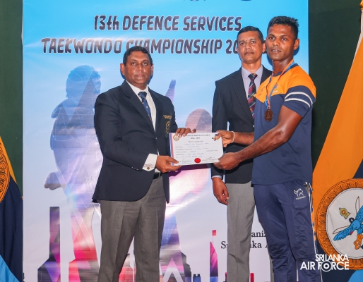 DEFENCE
SERVICE TAEKWONDO 2024