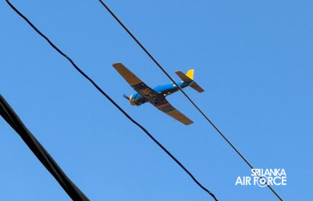 SLAF HOSTS
HISTORIC “AIR TATTOO -2024” EDUCATIONAL AND TECHNICAL EXHIBITION IN
NORTHERN PROVINCE