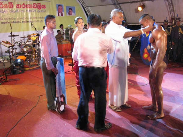 ගුවන් හමුදාව Air Force musclemen emerge champions at Hambanthota