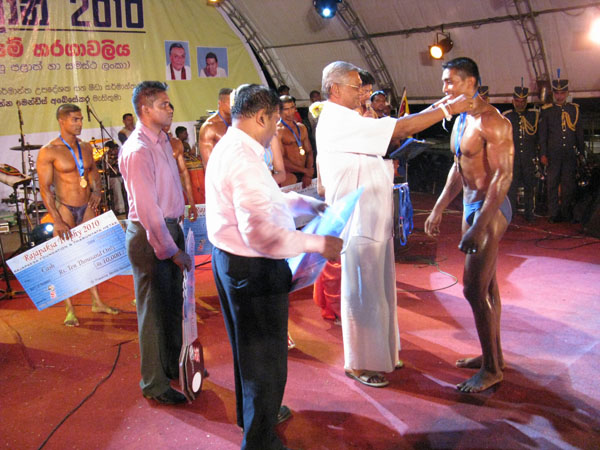 ගුවන් හමුදාව Air Force musclemen emerge champions at Hambanthota