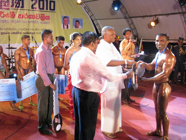 ගුවන් හමුදාව Air Force musclemen emerge champions at Hambanthota