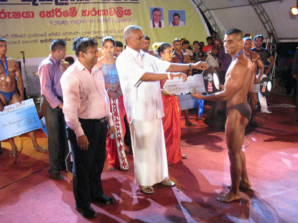 ගුවන් හමුදාව Air Force musclemen emerge champions at Hambanthota