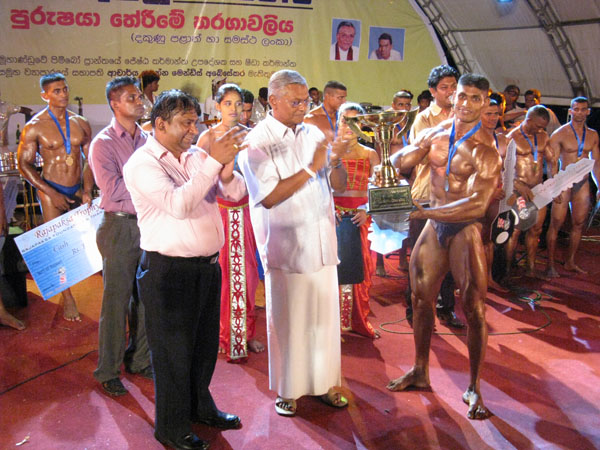 ගුවන් හමුදාව Air Force musclemen emerge champions at Hambanthota