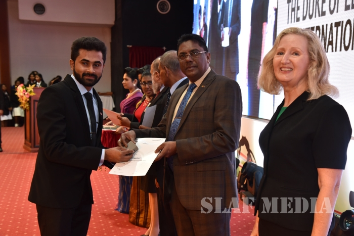 The Duke of Edinburgh's International Award in Sri Lanka