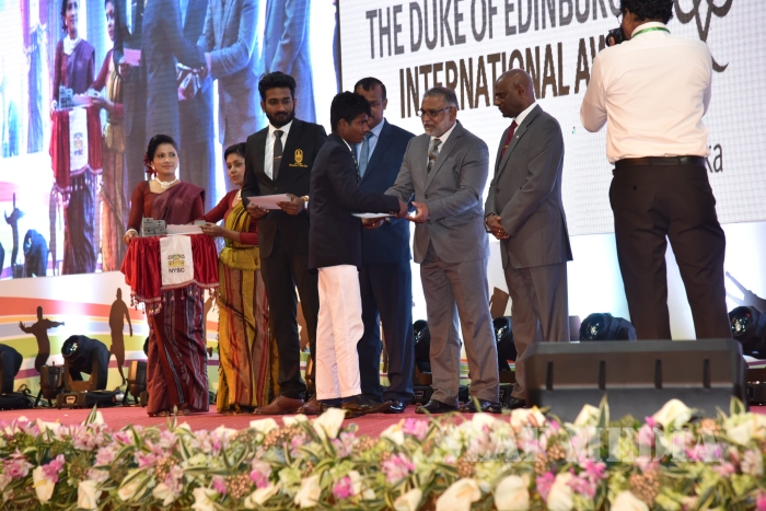 The Duke of Edinburgh's International Award in Sri Lanka