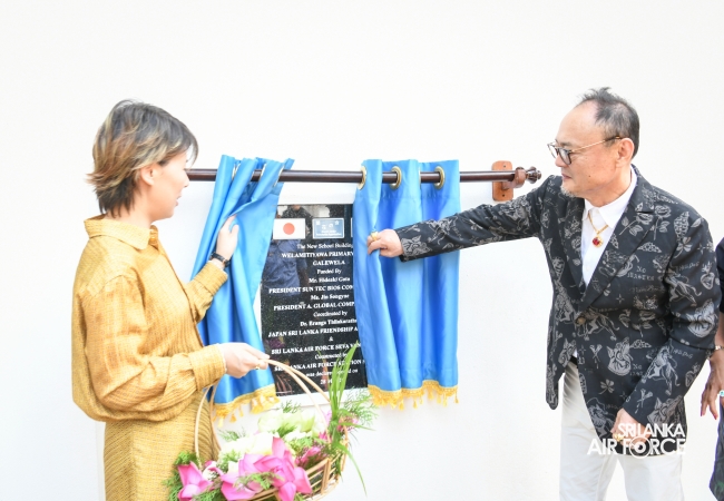 NEW CLASSROOM BUILDING AT WELAMITIYAWA PRIMARY SCHOOL DECLARED OPEN