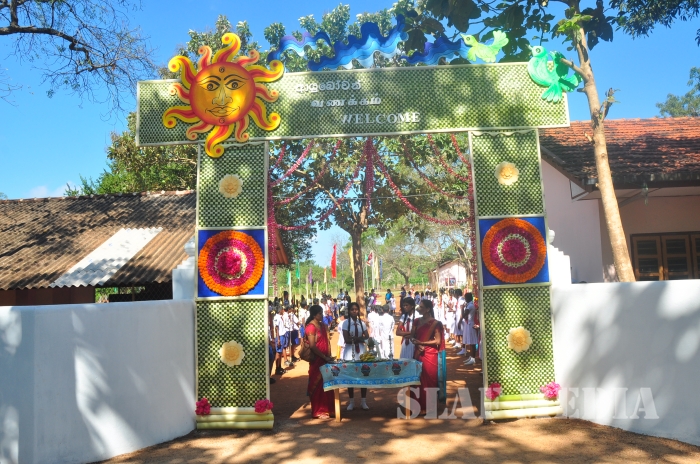 Variety Show at Vauniya