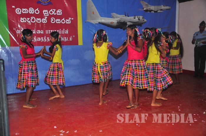 Variety Show at Vauniya