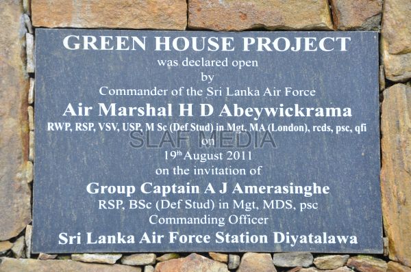 දියතලාව ගුවන් හමුදා කඳවුර උද්යාන අලංකාර සහ ගෙවතුවගා සම්මානය දිනාගනී...