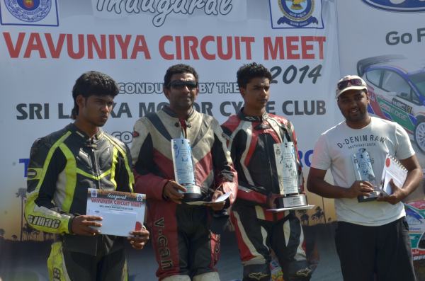 Inaugural Vavuniya Circuit Meet