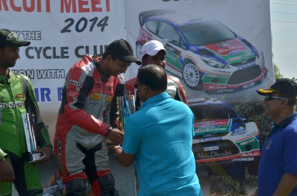 Inaugural Vavuniya Circuit Meet