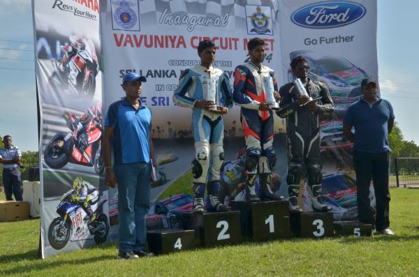 Inaugural Vavuniya Circuit Meet