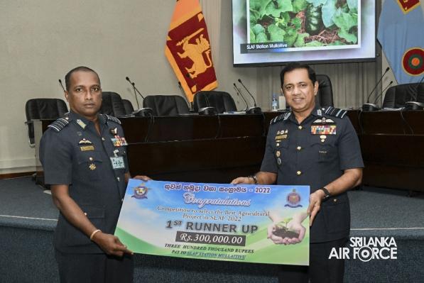 THE BEST
AGRICULTURAL PROJECT IN THE SLAF – 2022 CONCLUDES ON A HIGH NOTE