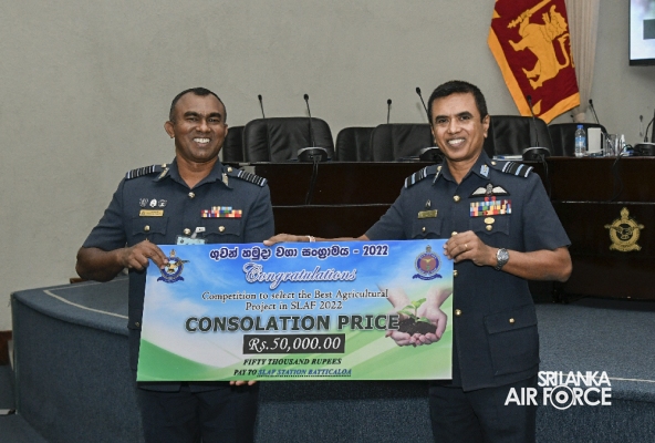 THE BEST
AGRICULTURAL PROJECT IN THE SLAF – 2022 CONCLUDES ON A HIGH NOTE