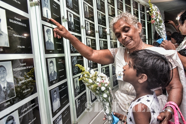 SLAF War Heroes Commemoration Ceremony 2018
