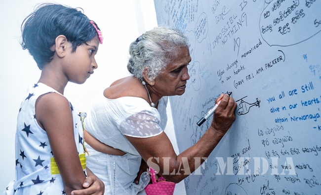SLAF War Heroes Commemoration Ceremony 2018