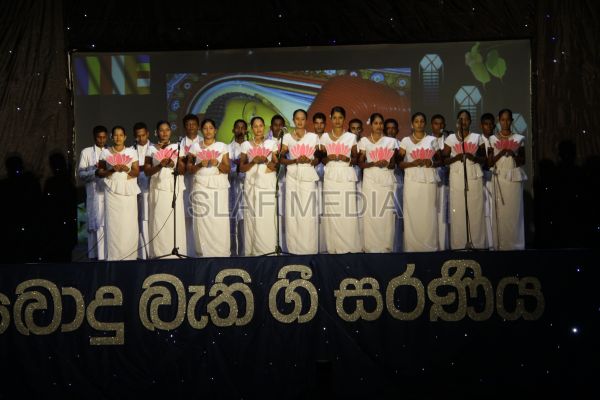 Wesak Bathi Gee Saraniya 2012