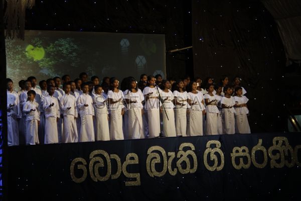 Wesak Bathi Gee Saraniya 2012