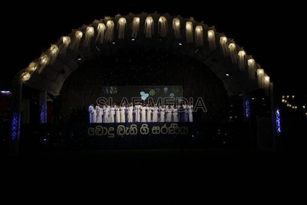 Wesak Bathi Gee Saraniya 2012