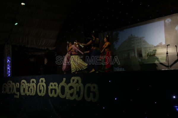 Wesak Bathi Gee Saraniya 2012