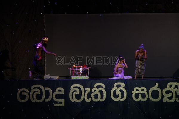 Wesak Bathi Gee Saraniya 2012