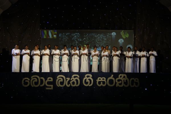 Wesak Bathi Gee Saraniya 2012