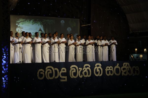 Wesak Bathi Gee Saraniya 2012