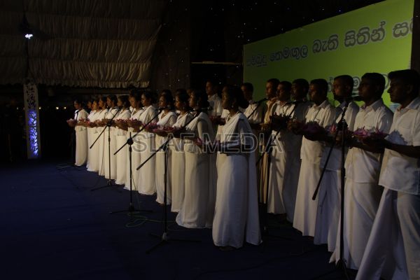 Wesak Bathi Gee Saraniya 2012
