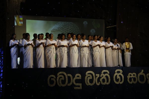 Wesak Bathi Gee Saraniya 2012