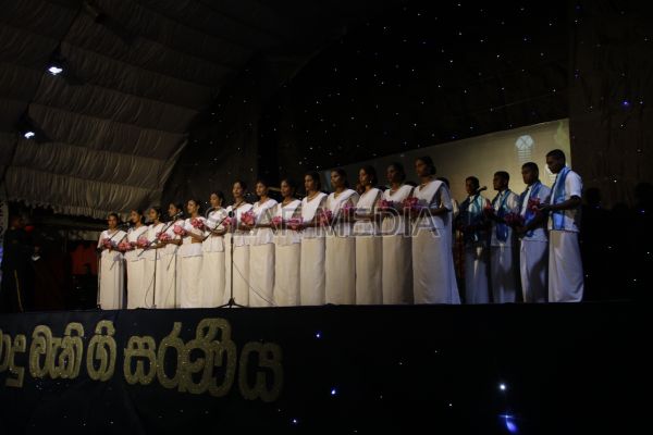 Wesak Bathi Gee Saraniya 2012