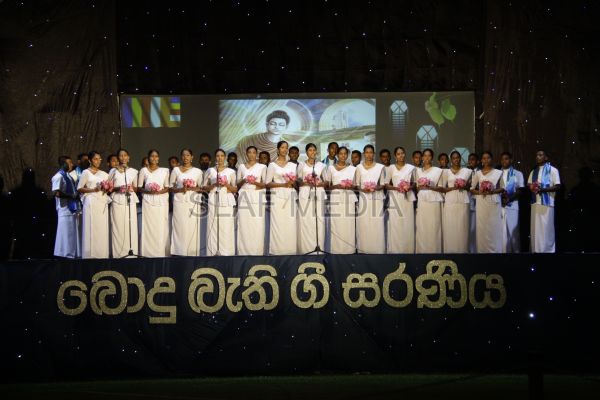 Wesak Bathi Gee Saraniya 2012