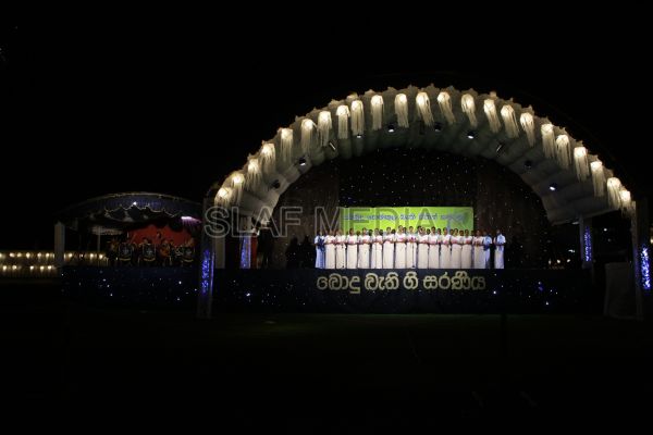 Wesak Bathi Gee Saraniya 2012
