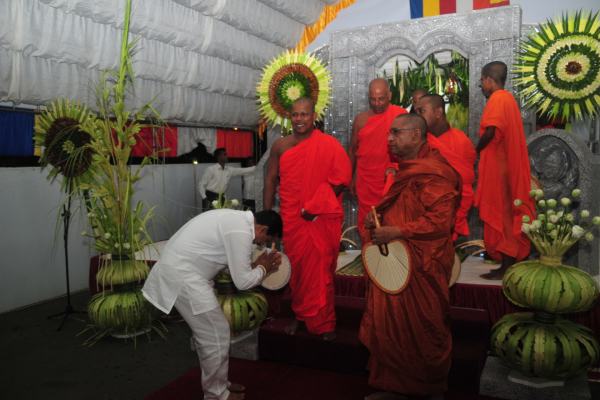 Pirith Chanting Ceremony at SLAF Station Weerawila