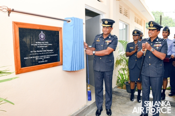 INAUGURATION OF ELECTRONICS AND WORKS SECTIONS AT SLAF GUWANPURA
