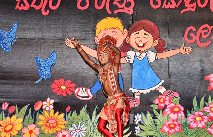 SLAF
Seva Vanitha Unit Celebrates World Children's Day-2017