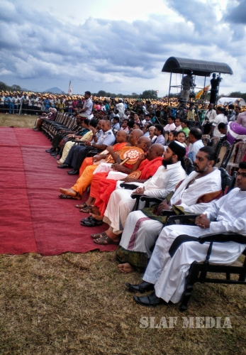 'Future Begins' from Sigiraya