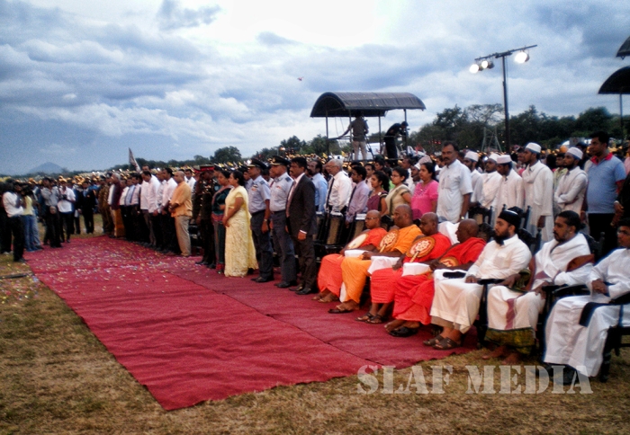 'Future Begins' from Sigiraya