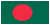 SAF Games Bangladesh