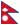 SAF Games Nepal